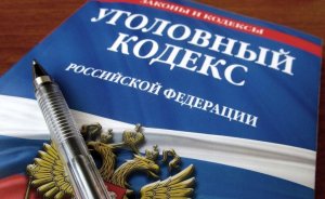 В Барятинском районе после ссоры гражданских супругов возбуждено уголовное дело