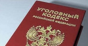 Житель Спас-Деменского района подозревается в нанесении удара камнем по голове участнику конфликта