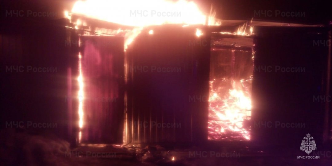 Пожар в Кировском районе, д. Тишевич, ул. Заречной